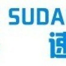 深圳速達(dá)成企業(yè)管理咨詢 專業(yè)服務(wù)，助力企業(yè)卓越運(yùn)營(yíng)