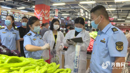 平原食品快檢行動 守護(hù)市民‘菜籃子’安全
