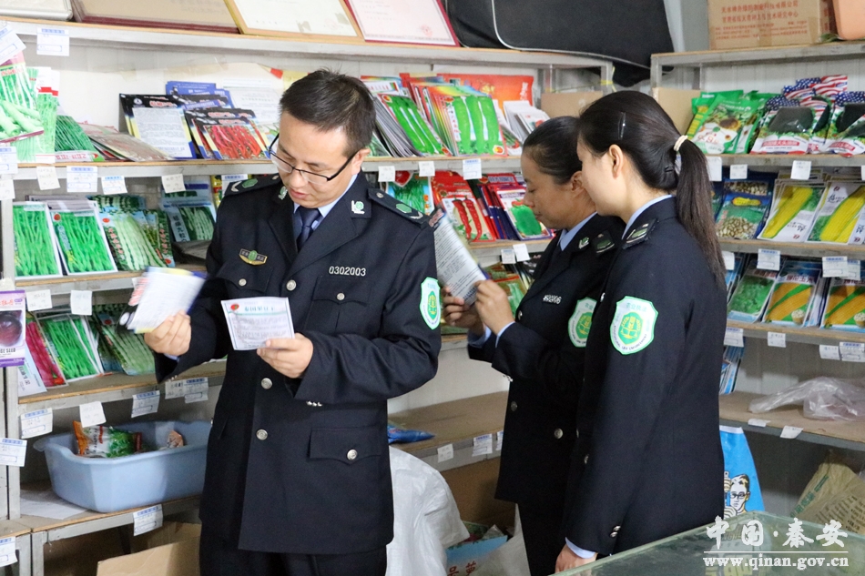 秦安縣農(nóng)業(yè)執(zhí)法大隊(duì) 堅(jiān)守三農(nóng)一線，筑牢農(nóng)資打假主力軍