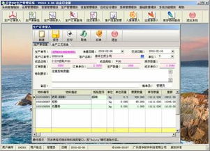 熱賣(mài)促銷(xiāo) 廣東信華電腦科技公司軟件開(kāi)發(fā)與網(wǎng)絡(luò)應(yīng)用解決方案