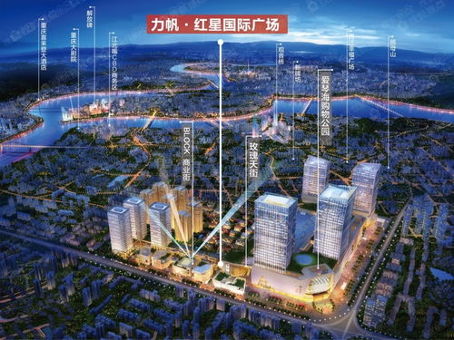 金州云端居所 金科天際云墅實景圖、樣板間與裝修效果圖全覽
