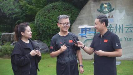 新階層新悅動，公益跑動助力徐州文旅新活力